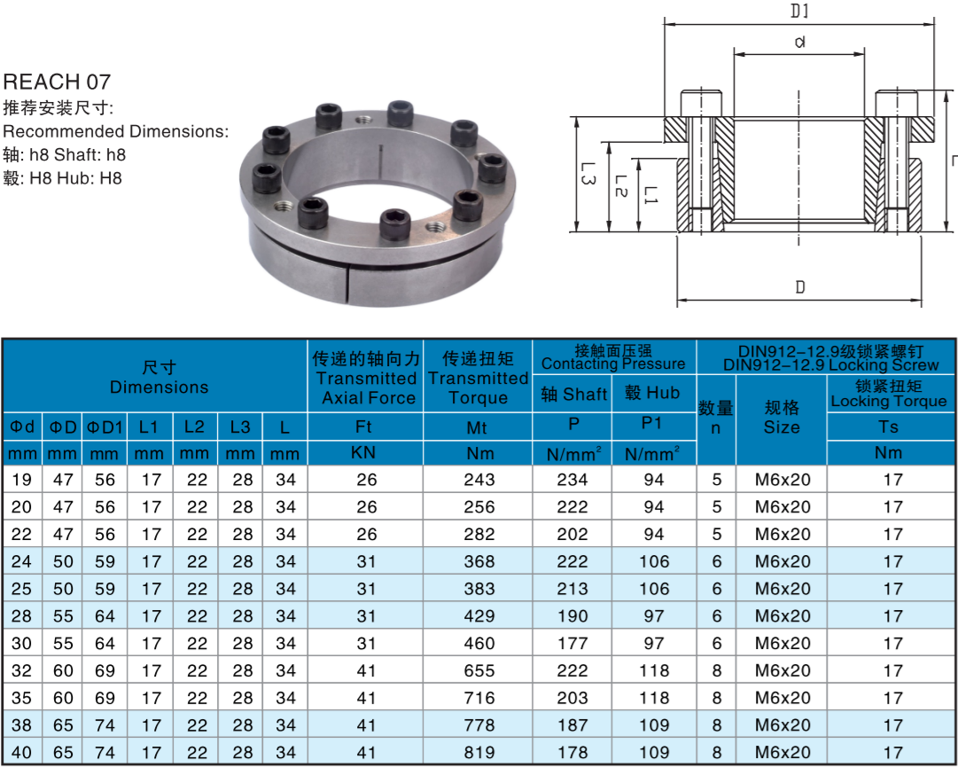 1670565922270293.png 1.png