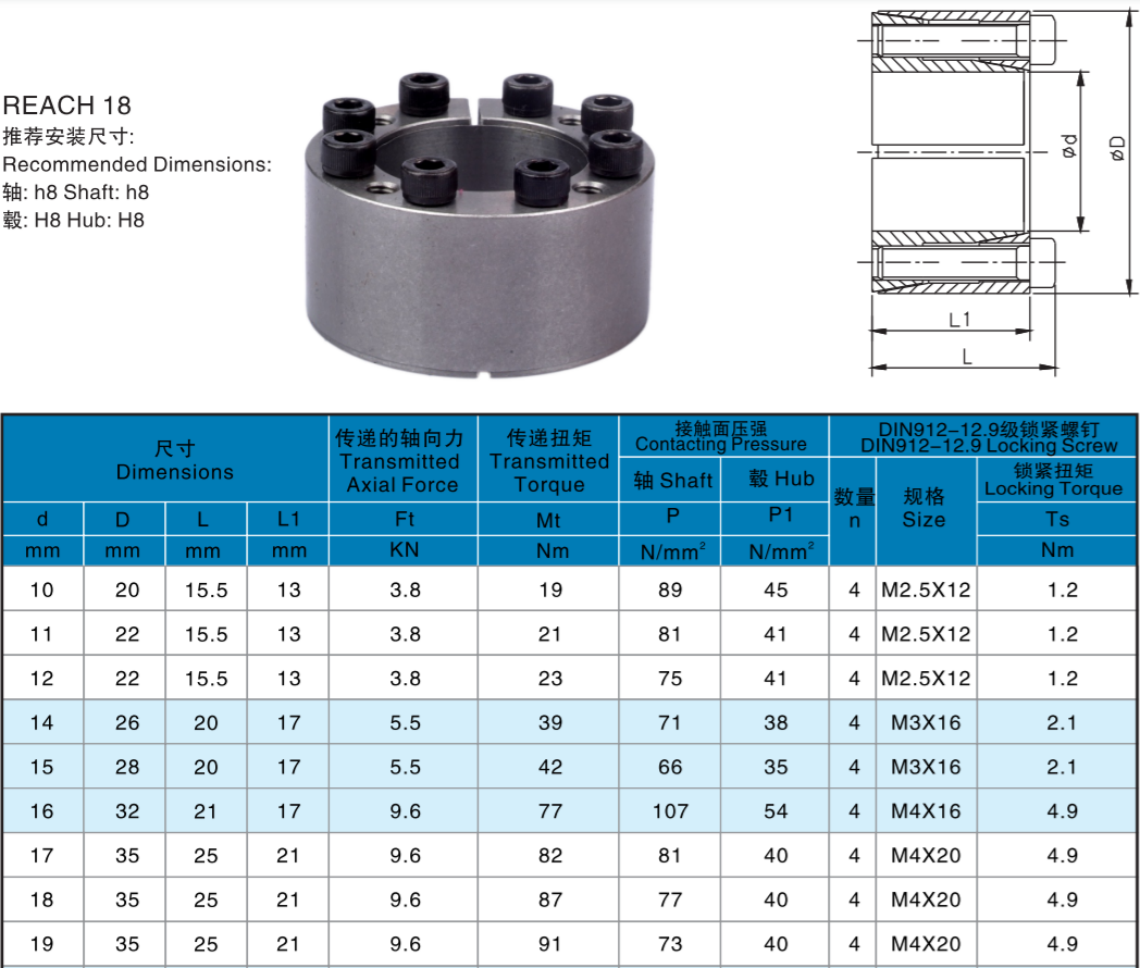 1670573237712224.png 1.png