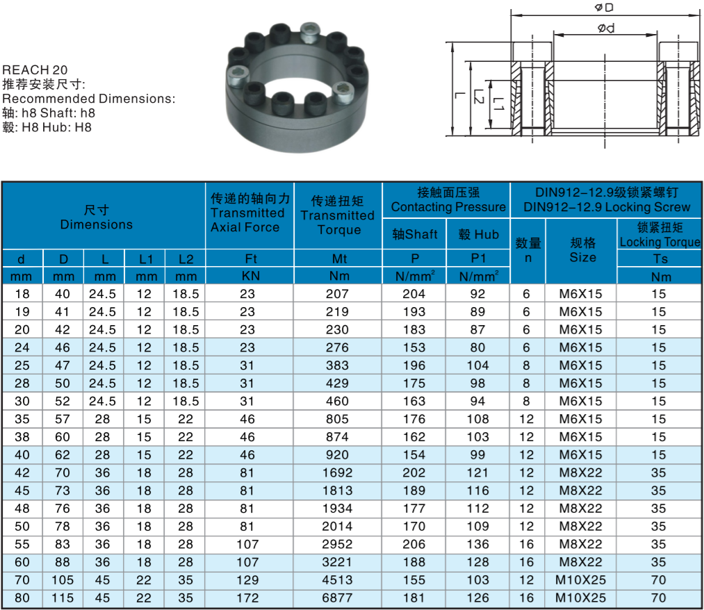 1670574023519142.png 2.png