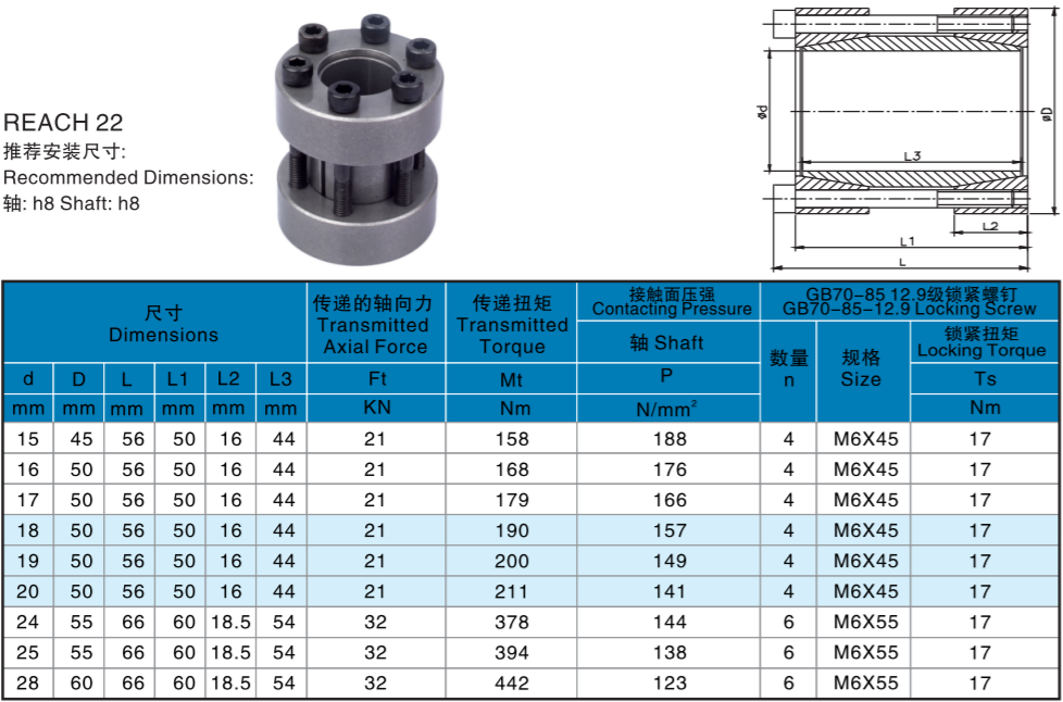 1670574774765719.png 1.png