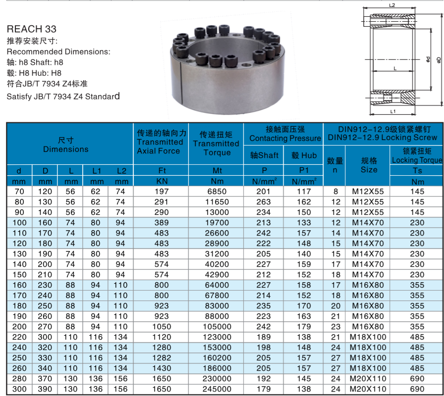 1670575134854638.png 1.png