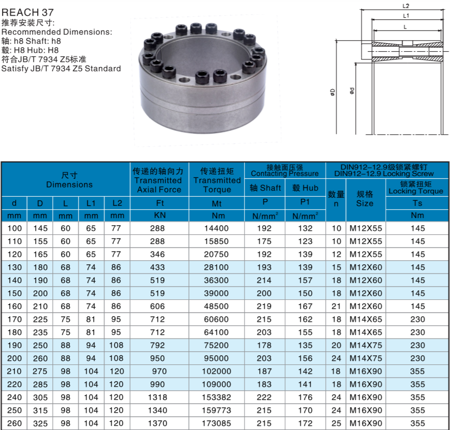 1670575361369291.png 1.png