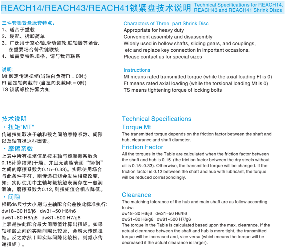 1670834286546435.png 6.png