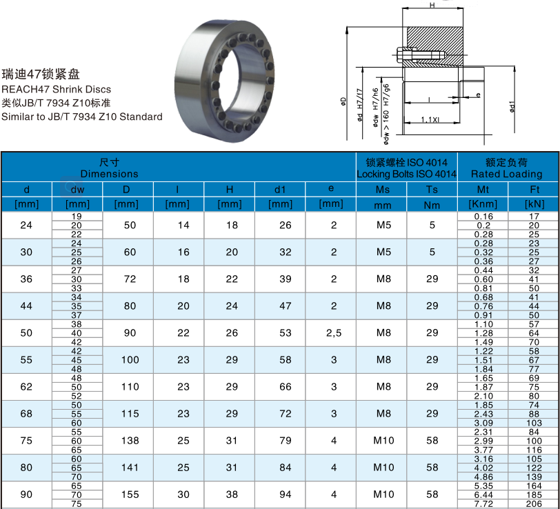 1670835017724665.png A.png